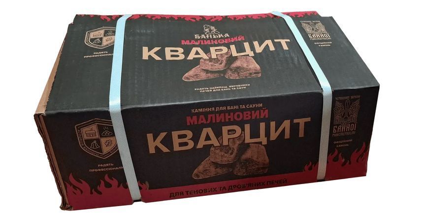 Камень малиновый кварцит (10&ndash;15 см) 20 кг для бани и сауны 9_110799 фото