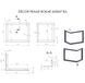 Mounting frame BOKAR 655047R