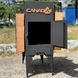 Wood burning stove CANADA with heat accumulator LUX