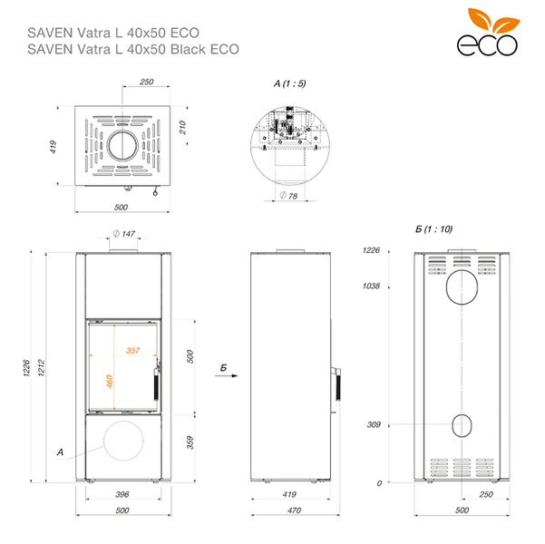 Піч камін SAVEN Vatra L 40x50 Black ECO Vatra L 40x50 Black ECO фото
