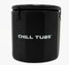 Крижана діжка Chill Tub Eco + Chiller 22121 фото 2