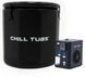 Chill Tub Chiller 098779 фото 5