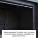 Stalowy piec‑kominek Kratki TORA M konglomerat ceramiczny NATURALI PIETRA DI SAVOIA ANTRANCITE BOCCIARDATA (8 kW)