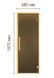 Doors for bath and sauna Tesli Lux Magnetic 2000 &times; 700