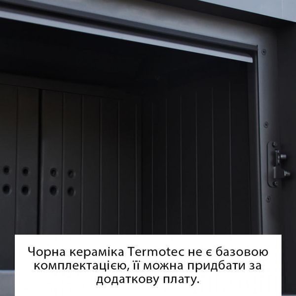 Камінна топка Kratki NBC 15 ліва / права BS гільйотина (15,0 кВт) NBC/1000/400 фото