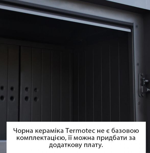 Камин Kratki LEO 45/68 левый / правый в облицовке HOME EASY BOX стальной &mdash; чёрный NG